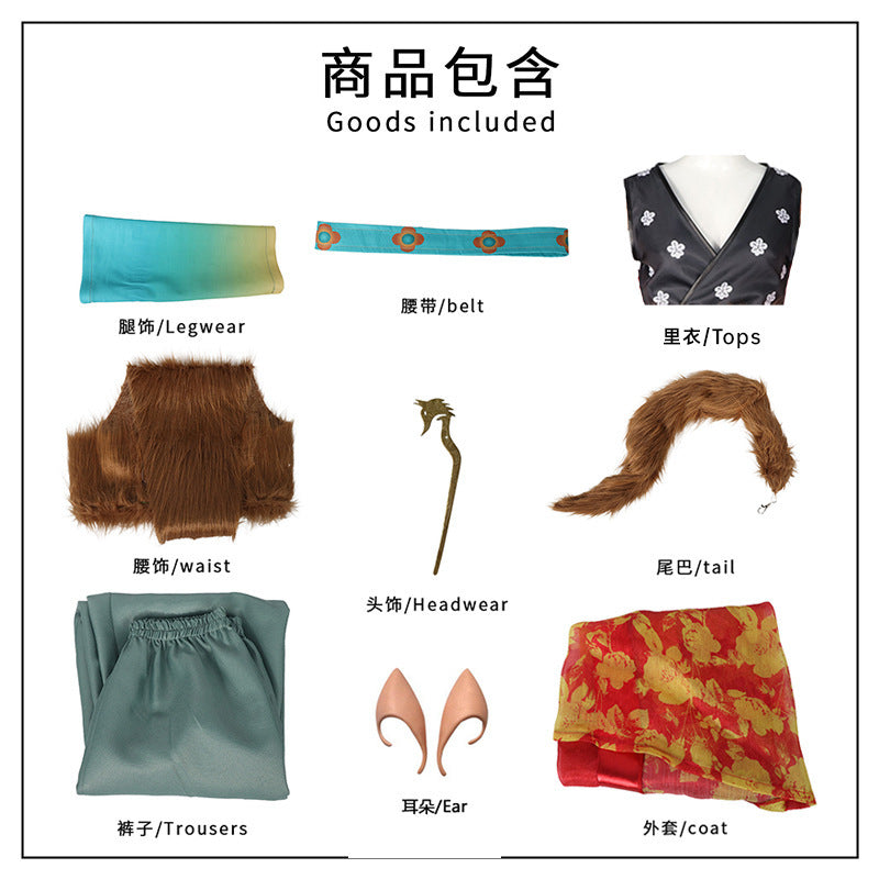 Black Myth Wukong Fox Spirit Pingping Full Set Cosplay Costumes