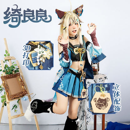 Genshin Impact Kirara Adult Full Set Cosplay Costume