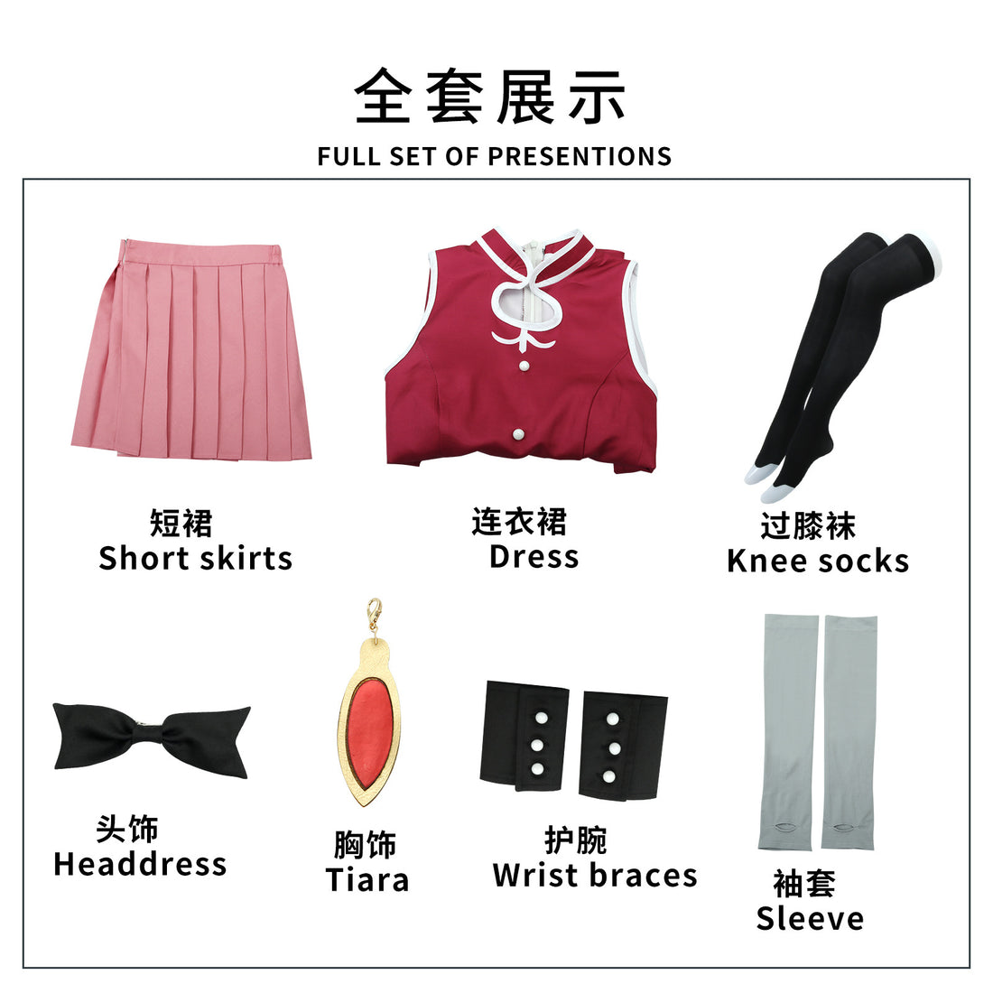 Puella Magi Madoka Magica Sakura Kyōko Combat Suit Cosplay Costumes