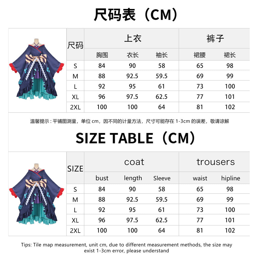 Cosmic Princess Kaguya! Kaguya Runami Yachiyo Cosplay Costumes