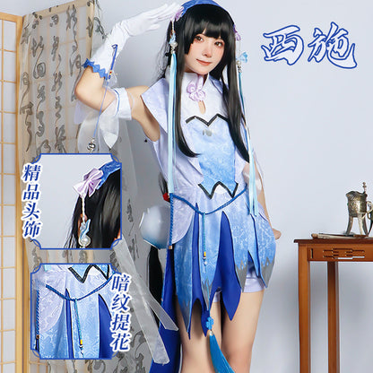 Honor of Kings Xishi Chinese Adult Full Set Cosplay Costume