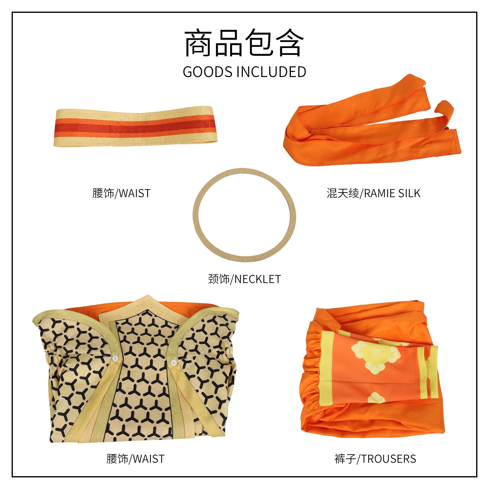 Game Black Myth Wukong Nazha Full Set Cosplay Costumes