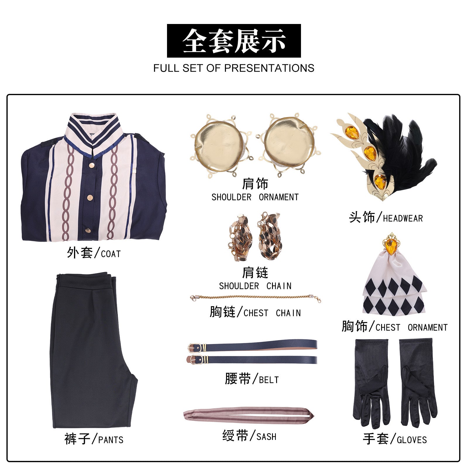 Magical Girl Witch Trials Hasumi Reia Full Set Cosplay Costumes