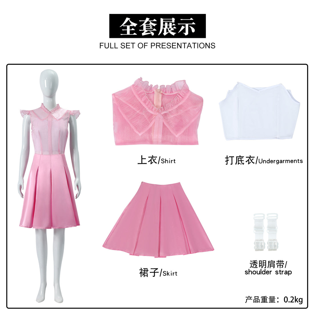 Wicked: For Good Pink Glinda Black Elphaba Dress Cosplay Costumes