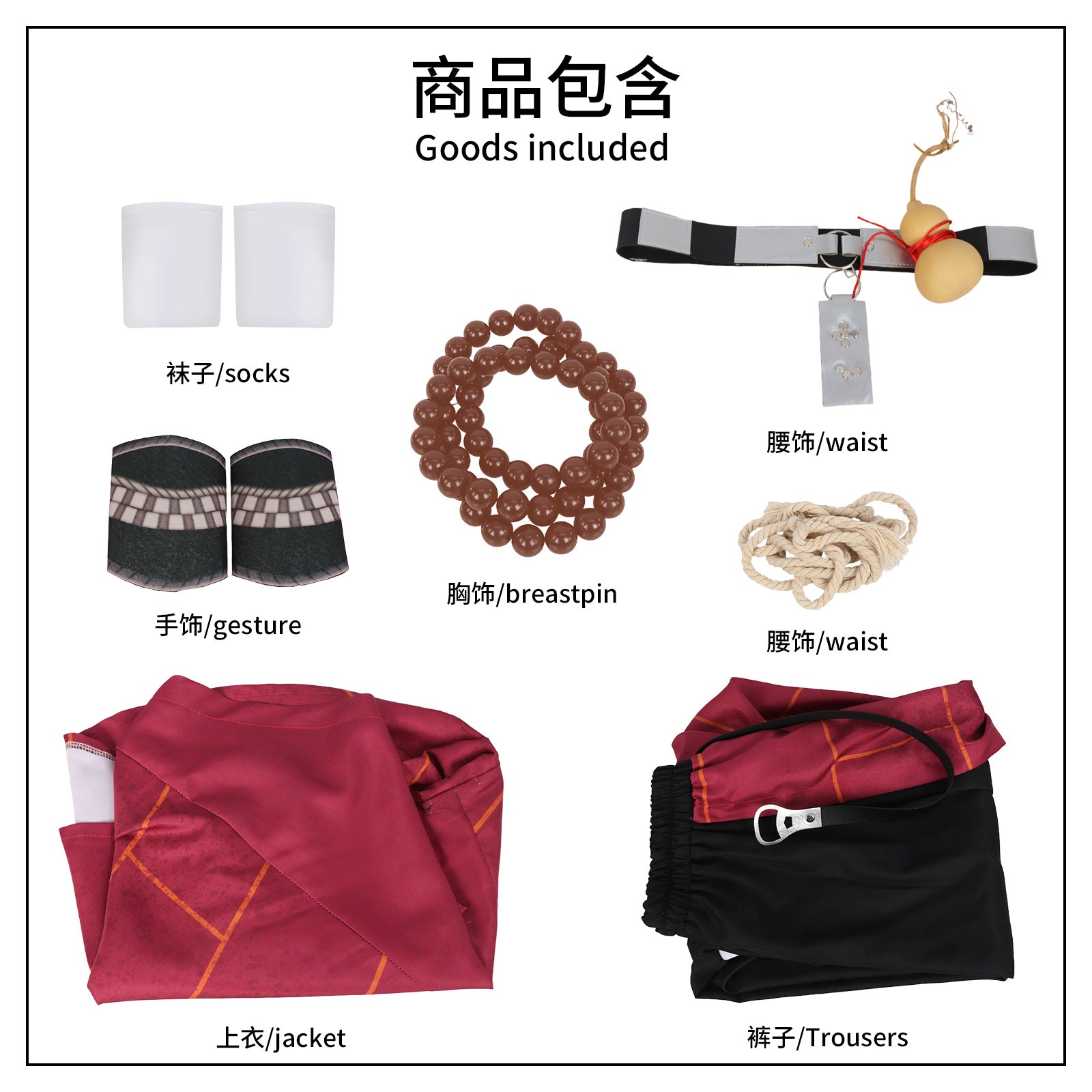 Black Myth Wukong Black Wind King Full Set Cosplay Costumes