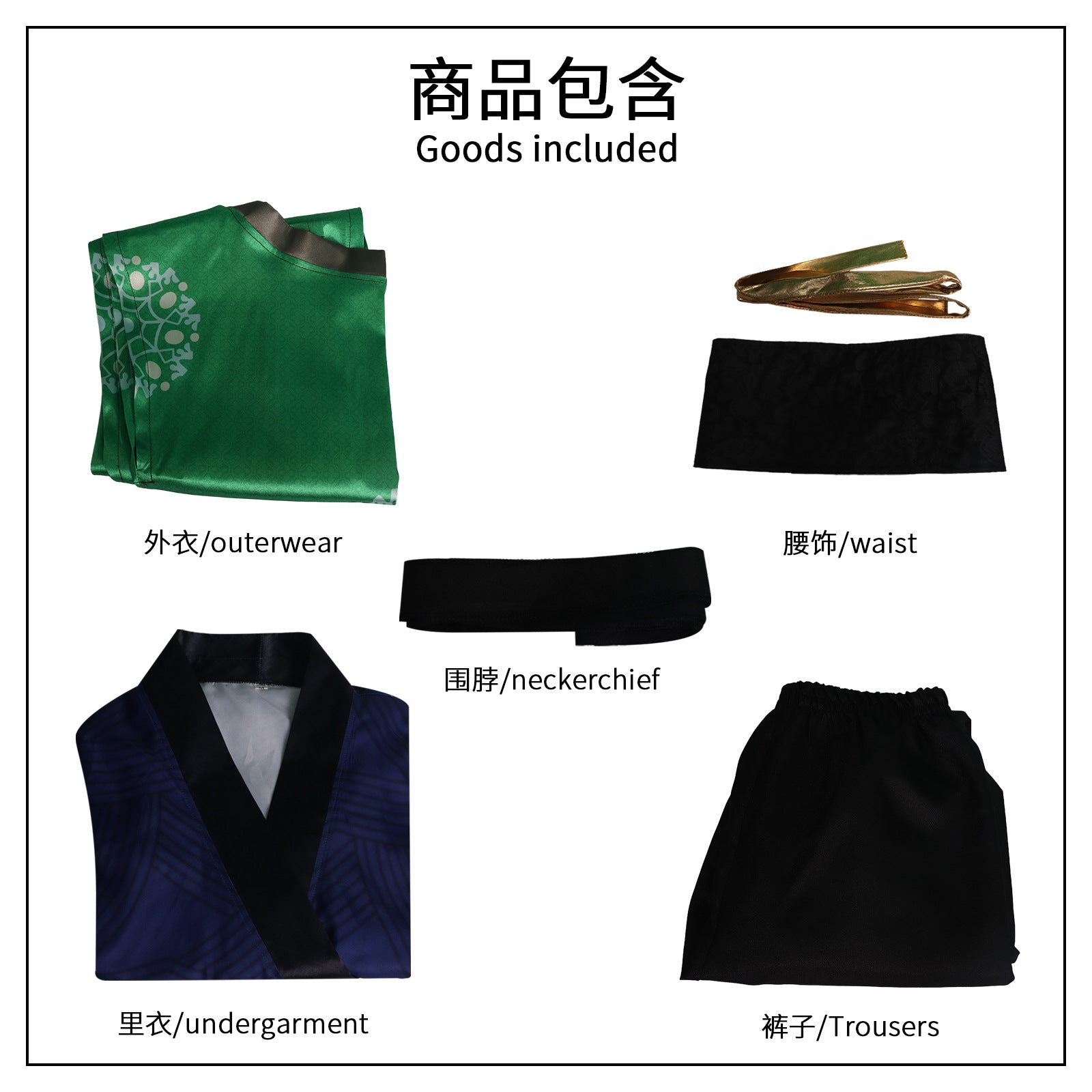 Black Myth Wukong Spider Essence Fourth Sister Full Set Cosplay Costumes