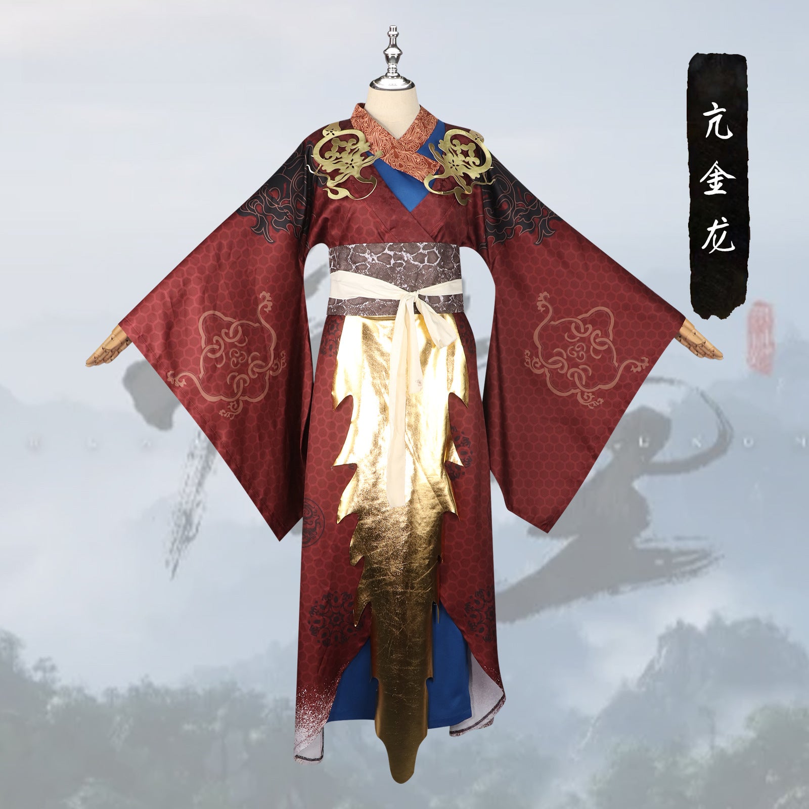 Game Black Myth Wukong Demon King Kang Jinlong Full Set Cosplay Costumes