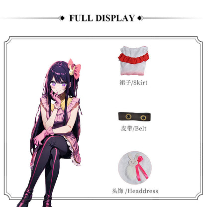 Oshi no Ko Hoshino Ai Red Dress Full Set Cosplay Costume