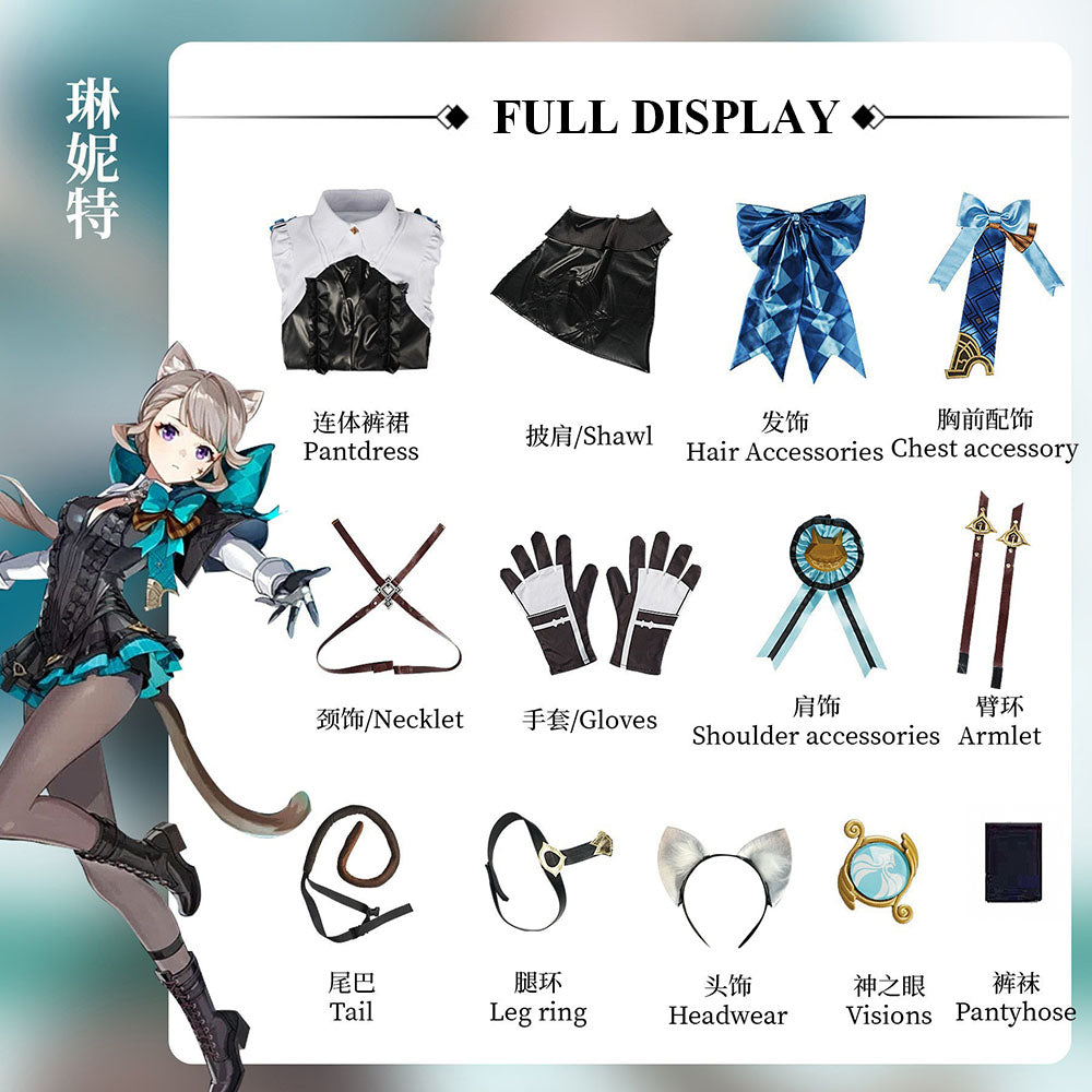 Genshin Impact Fontaine Lynette Lyney Full Set Cosplay Costume