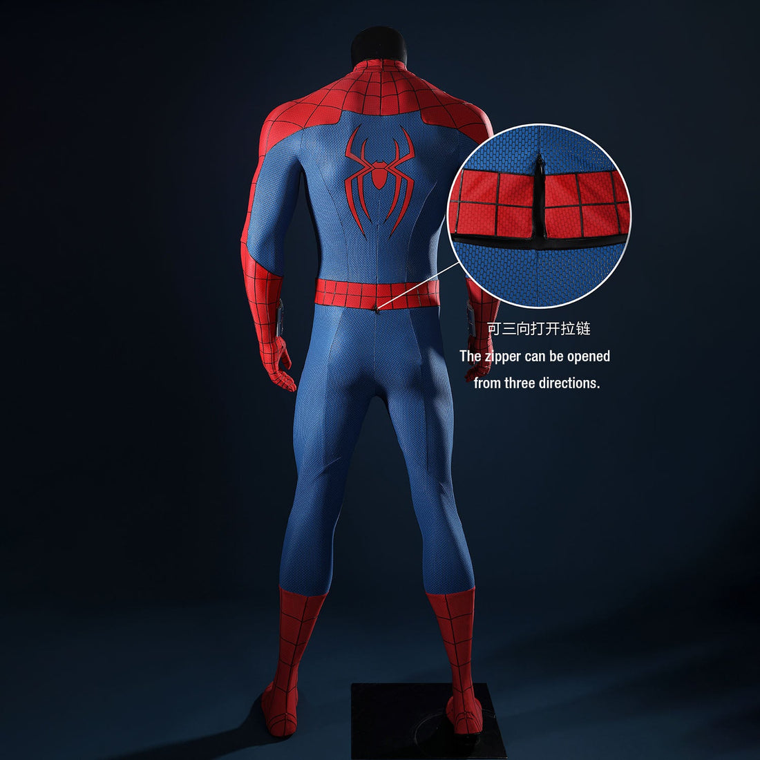 Spider-Man: Brand New Day Peter Parker Film-grade Pro Cosplay Costumes