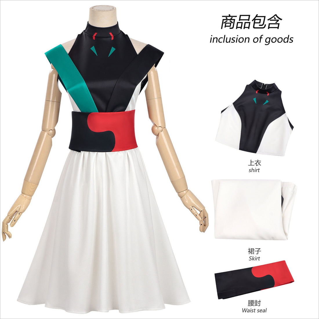 Cosmic Princess Kaguya! Runami Yachiyo Fullset Cosplay Costumes