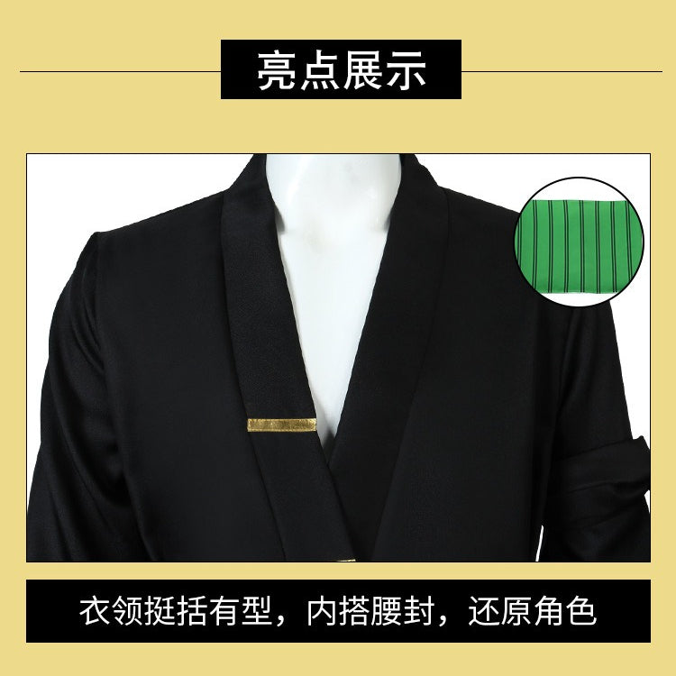 Anime Navigation Wano Country FiguartsZERO Fullset Cosplay Costumes