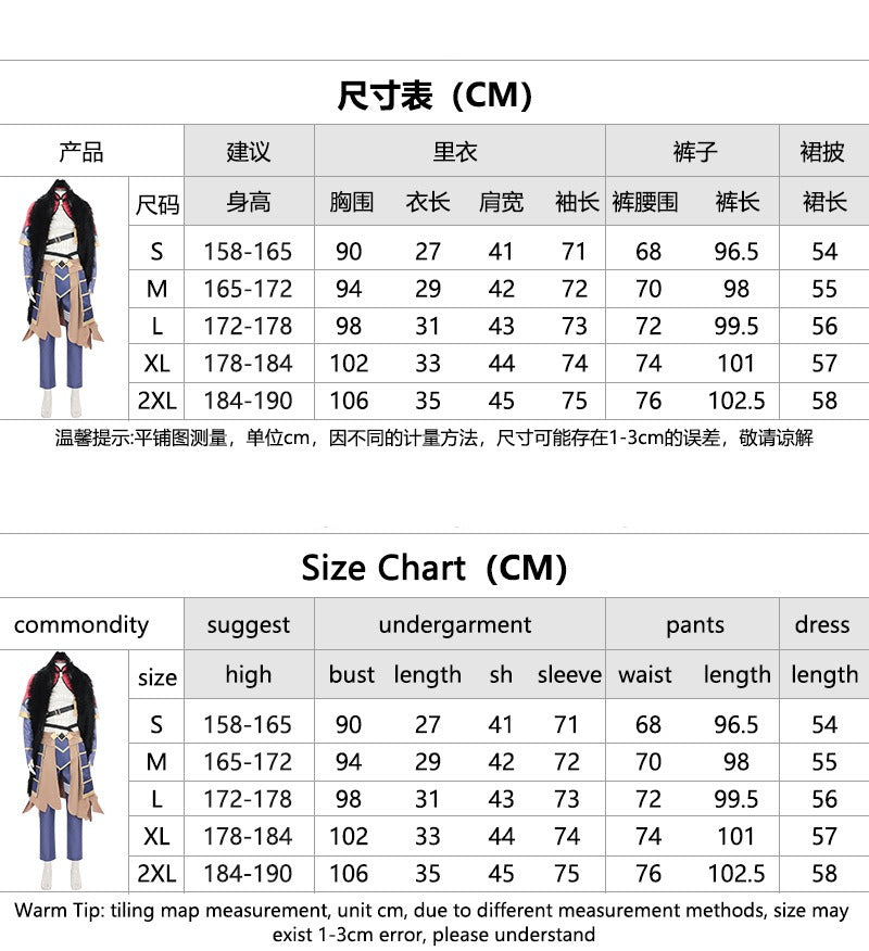 Cosmic Princess Kaguya! Mikado Akira Stage Suit Cosplay Costumes