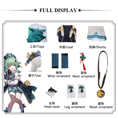 Honkai: Star Rail HuoHuo Adult Full Set Cosplay Costume