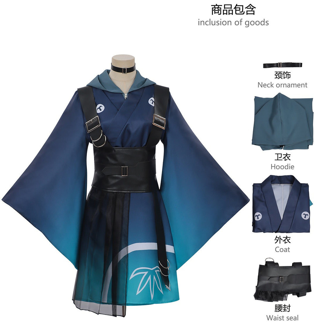 Cosmic Princess Kaguya! Sakayori Iroha Stage Suit Cosplay Costumes