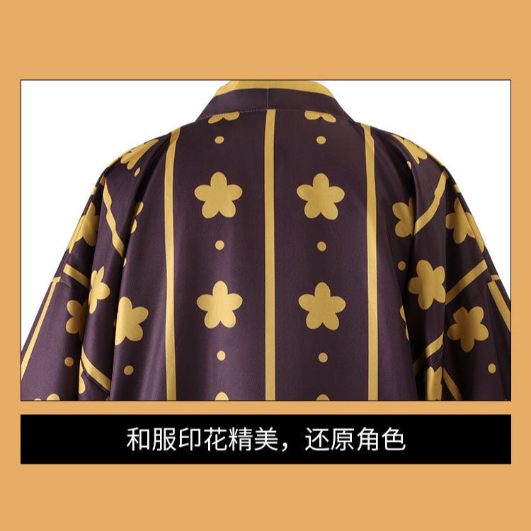 Anime Navigation Trafalgar D. Water Law Kimono Cosplay Costumes