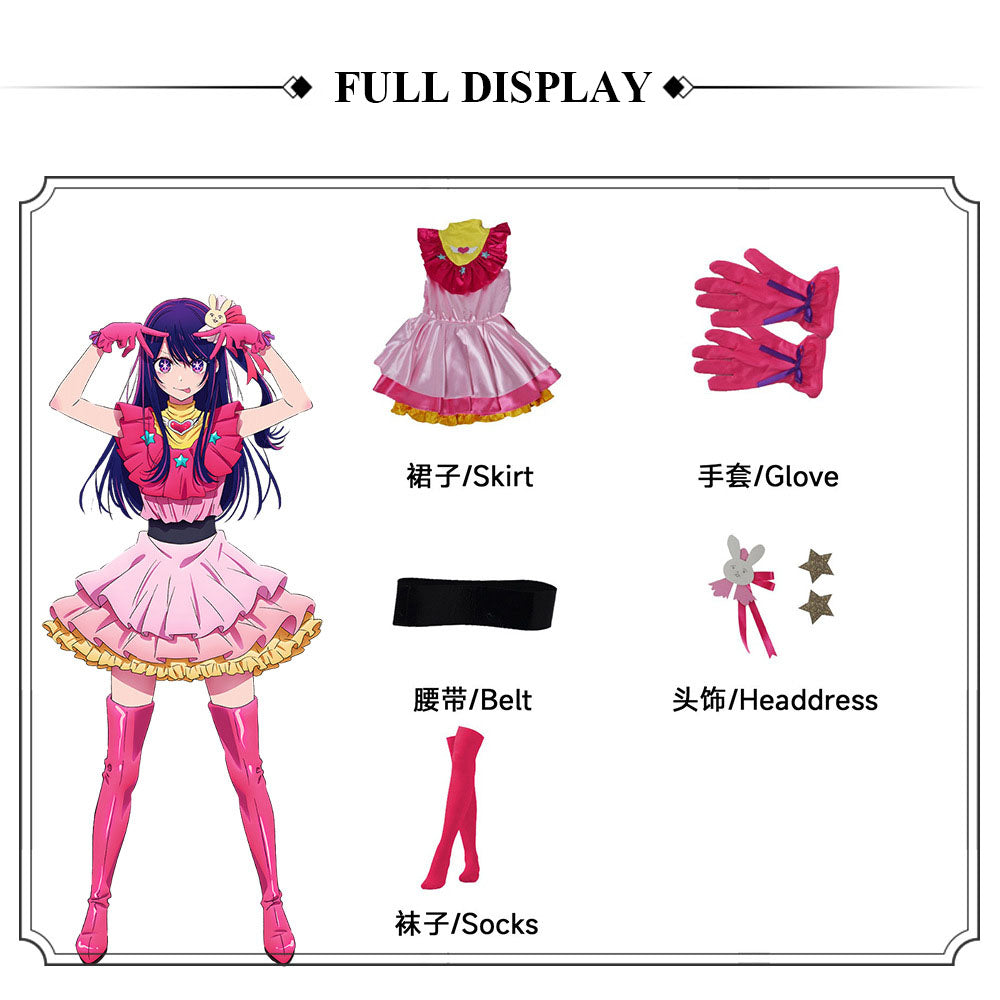 Oshi no Ko Hoshino Ai Adult Full Set Cosplay Costume