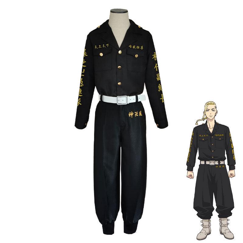 anime tokyo revengers manjiro sano and ken ryuguji cosplay costumes 1