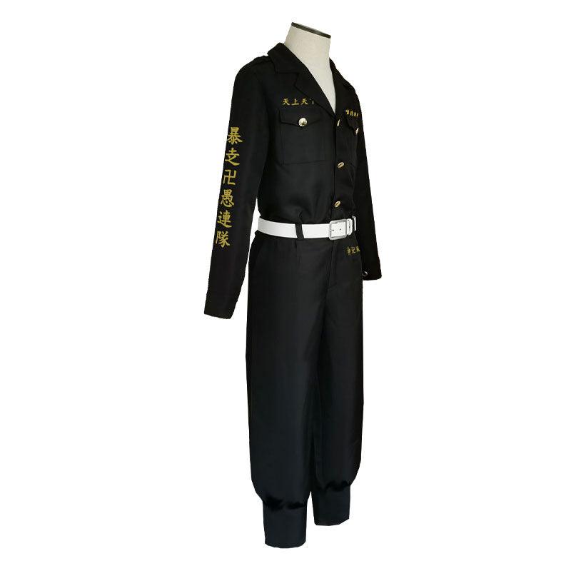 anime tokyo revengers souta kawata 4th division vice captain cosplay costumes