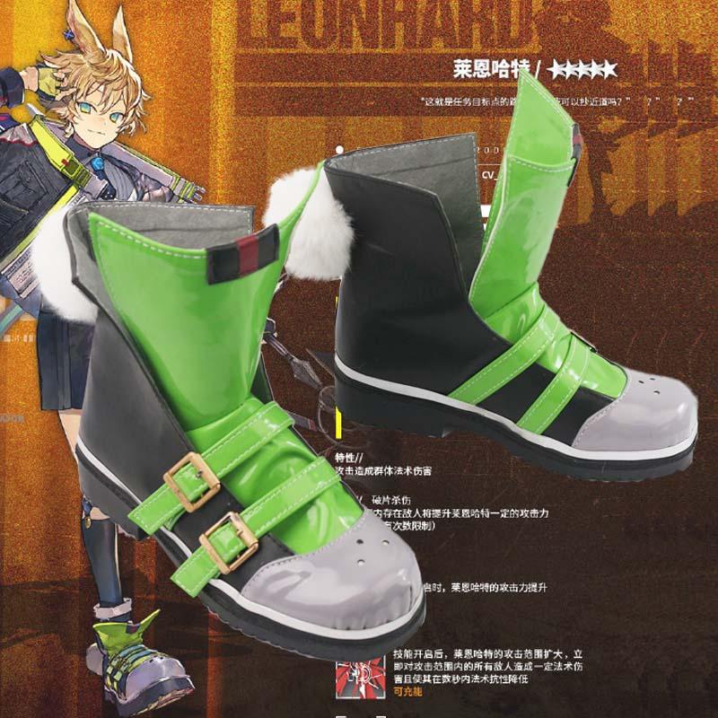 arknights leonhardt game cosplay boots shoes for carnival anime party