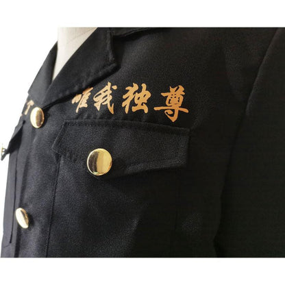 Tokyo Revengers Hakkai Shiba 2nd Division Vice Captain Cosplay Costumes