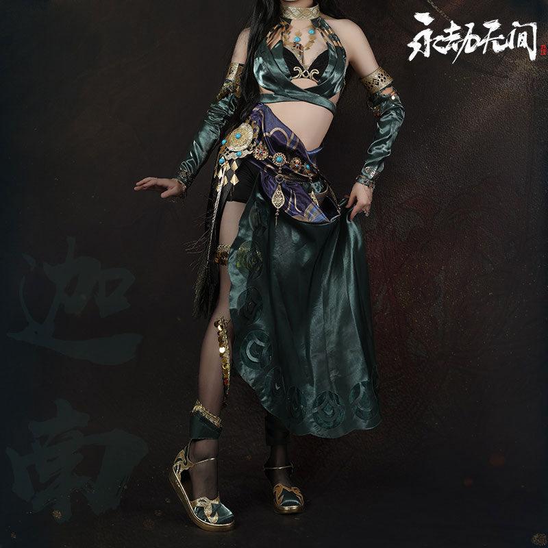 game naraka bladepoint matari exclusive fullset cosplay costumes