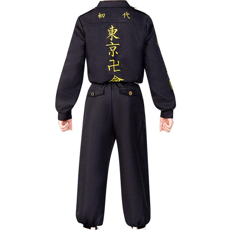 anime tokyo revengers keisuke baji embroidery aldult child cosplay costumes