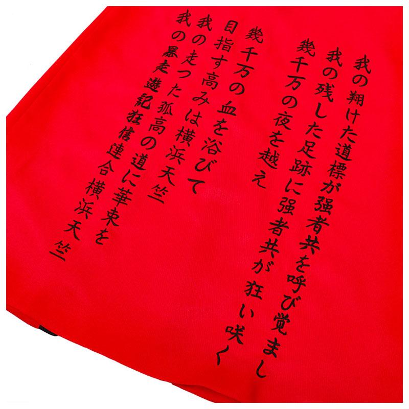 anime tokyo revengers izana kurokawa fullset cosplay costumes