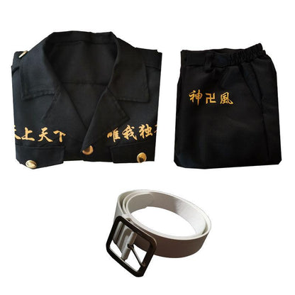 anime tokyo revengers hakkai shiba 2nd division vice captain cosplay costumes