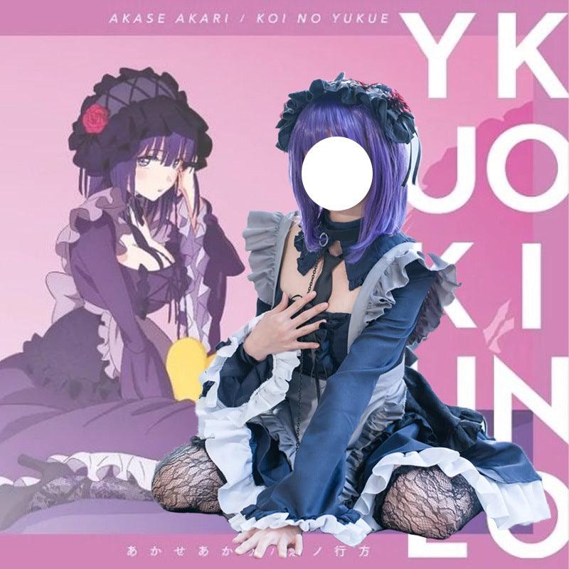 My Dress-Up Darling Kitagawa Marin Shizuku Maid Outfit Lolita Fancy Dress Cosplay Costume