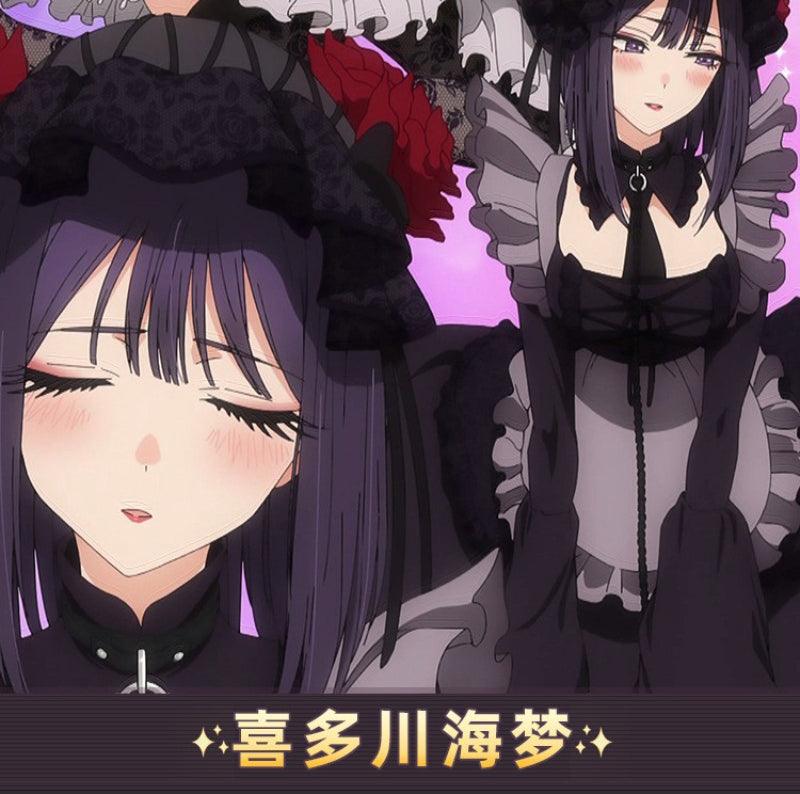 My Dress-Up Darling Kitagawa Marin Shizuku Maid Outfit Lolita Fancy Dress Cosplay Costume